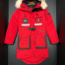 1Canada Goose Coats/Down Jackets for women #A28900