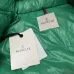 6Moncler Coats/Down Jackets #A42830