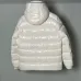 5Moncler Coats/Down Jackets #A45238