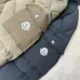 5Moncler Coats/Down Jackets #A45257