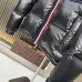 6Moncler Coats/Down Jackets #A45260