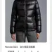 24Moncler Coats/Down Jackets for  Women #A44188