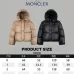 13Moncler Coats/Down Jackets for women #A45186