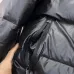 9Prada Coats/Down Jackets #A45442