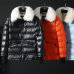 82022 Moncler Coats New down jacket  for women and man  #999925355