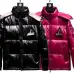 16Moncler Coats #99900382