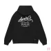 17AMIRI Hoodies for Men #A45083