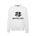 8Balenciaga Hoodies for Men #A41044