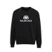 1Balenciaga Hoodies for Men #A41068