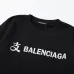 5Balenciaga Hoodies for Men #A42560