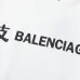 6Balenciaga Hoodies for Men #A42560