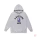 7Bape Hoodies  #A42444