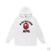 3Bape Hoodies  #A42445