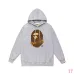 7Bape Hoodies  #A42453