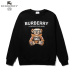 15Burberry Hoodies for men and women #99117879