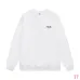 9Dior hoodies for Men #A44292