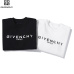 17Givenchy Hoodies for MEN #9126123
