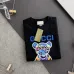 4Casual Gucci Sweatshirt with Distinctive Bear Design #A45578