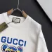 3Casual Gucci Sweatshirt with Distinctive Bear Design #A45579