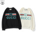 1Gucci Hoodies for MEN #99116015