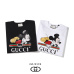 10Gucci Hoodies for MEN #99116031