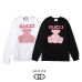 1Gucci Hoodies for MEN #99116730