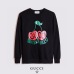 4Gucci Hoodies for MEN #99116731