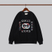 11Gucci Hoodies for MEN #999914234