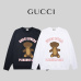 1Gucci Hoodies for MEN #A26830