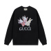 1Gucci Hoodies for MEN #A27089