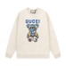 8Gucci Hoodies for MEN #A27604