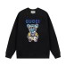 1Gucci Hoodies for MEN #A27604