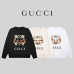 1Gucci Hoodies for MEN #A28365