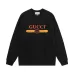 8Gucci Hoodies for MEN #A42552