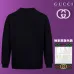 7Gucci Hoodies for MEN #A43727