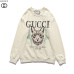 8Gucci Hoodies for MEN for human and beast gucci #99899855