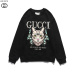 9Gucci Hoodies for MEN for human and beast gucci #99899855