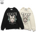 1Gucci Hoodies for MEN for human and beast gucci #99899855