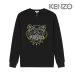 1KENZO Hoodies for MEN #999923805