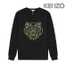 1KENZO Hoodies for MEN #999923808