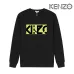 1KENZO Hoodies for MEN #999926941