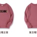 7Moschino Hoodies for MEN and Women (8 colors) #99898947