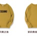 8Moschino Hoodies for MEN and Women (8 colors) #99898947