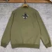 8Louis Vuitton Hoodies for MEN #A42383