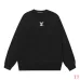 1Louis Vuitton Hoodies for MEN #A44304