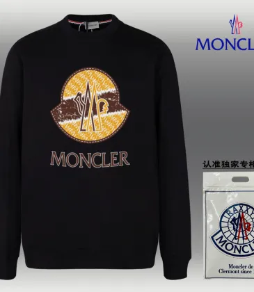 Moncler Hoodies for MOSCHINO Hoodies #A40821