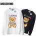 1Moschino Hoodies #A40724