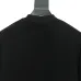 8Prada Hoodies for MEN #A39929