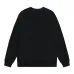 8Prada Hoodies for MEN #A41011