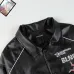 8Balenciaga jackets for men #A42141